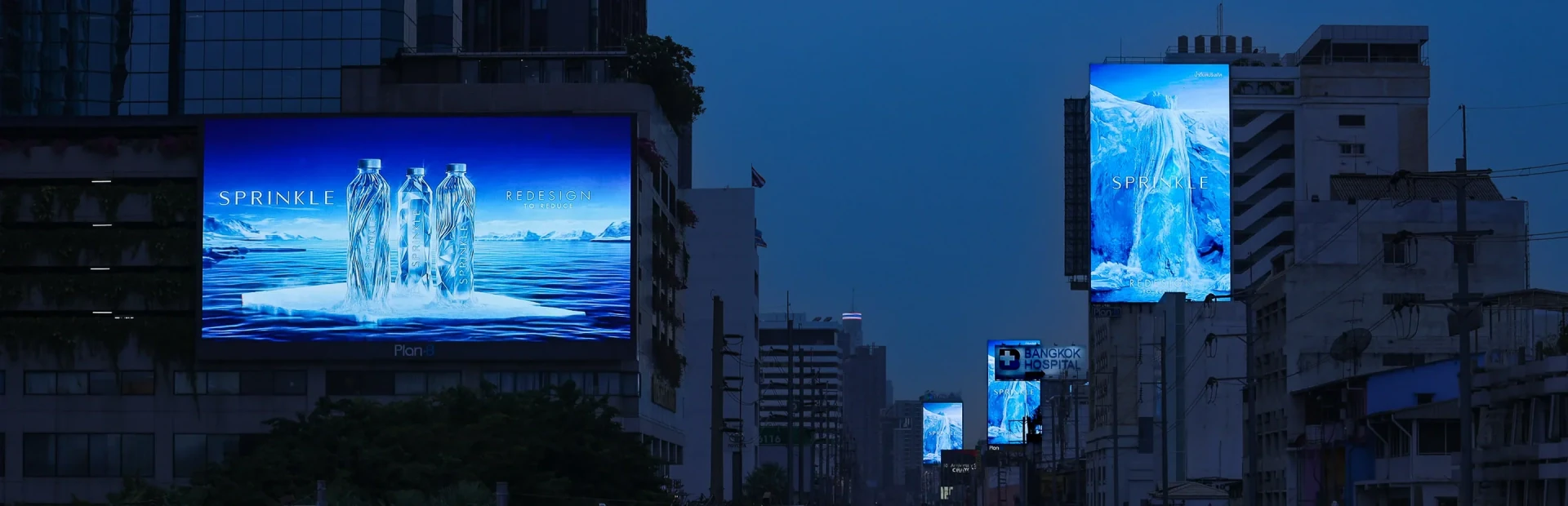 Energy and Climate Change Management