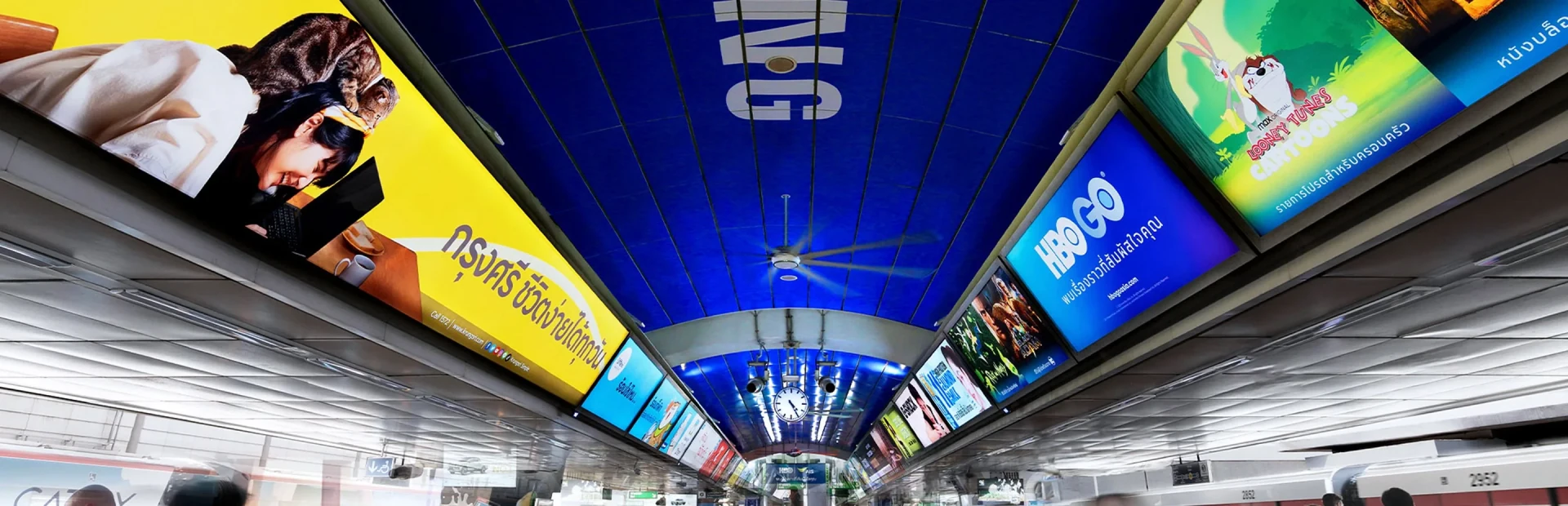 ESG Performance Data