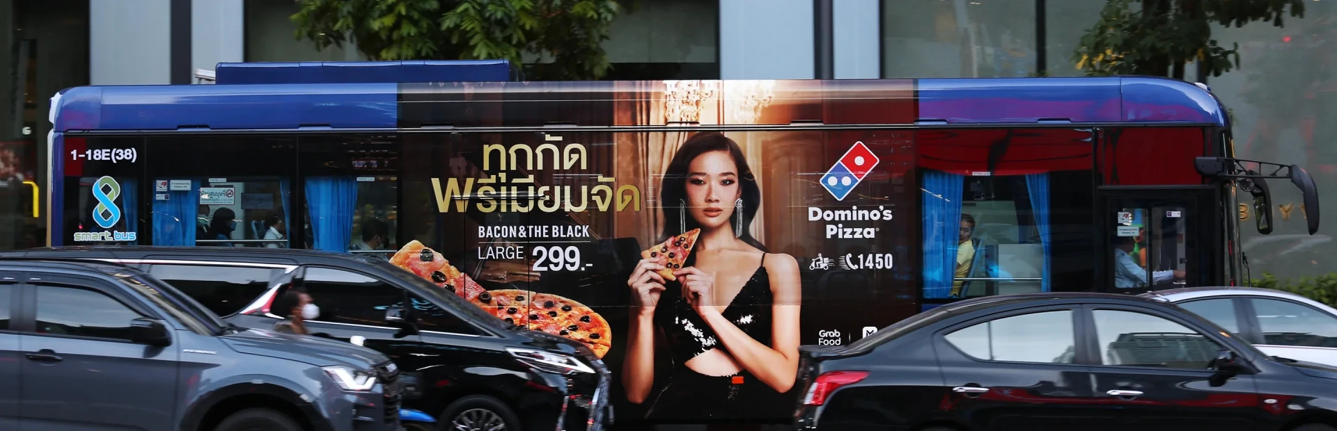 การจัดการห่วงโซ่อุปทาน