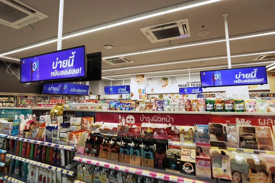 โครงการ Omni Activation Journey