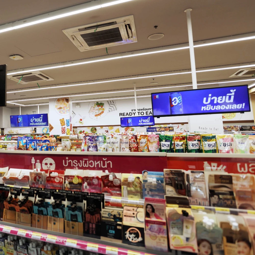 Omni Activation Journey Project