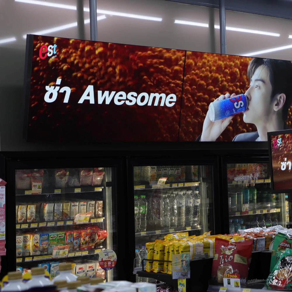 Omni Activation Journey Project