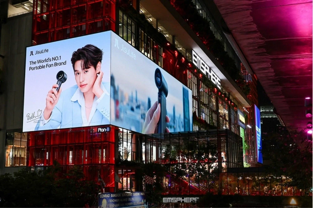 Digital Billboard Upgrades