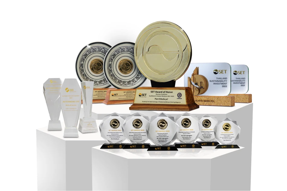 The company received the Best Investor Relations Awards from the SET AWARDS for the 5th consecutive year from 2021 to 2025, organized by the Stock Exchange of Thailand and the Banking and Finance Journal. The awards were given for excellent investor relations as follows:
