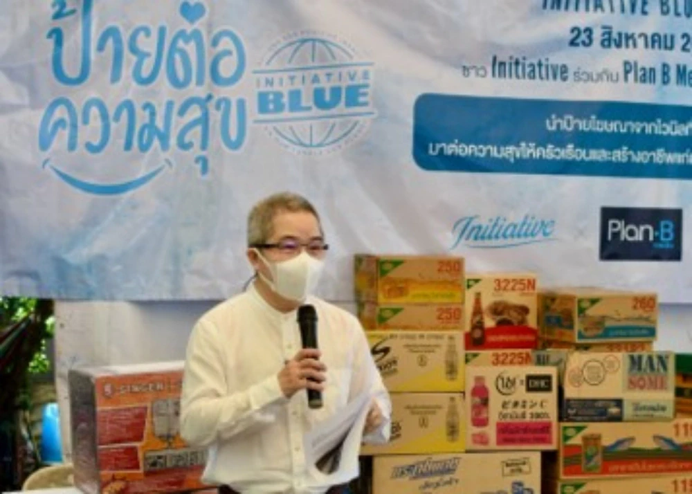 Initiative blue day: PAI TOR KWAM SUK