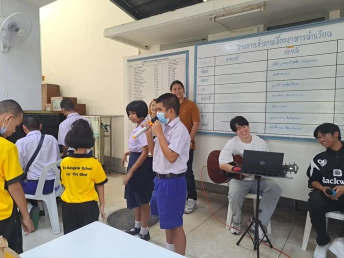 โครงการ เลี้ยงอาหารกลางวันเด็กผู้พิการทางสายตา