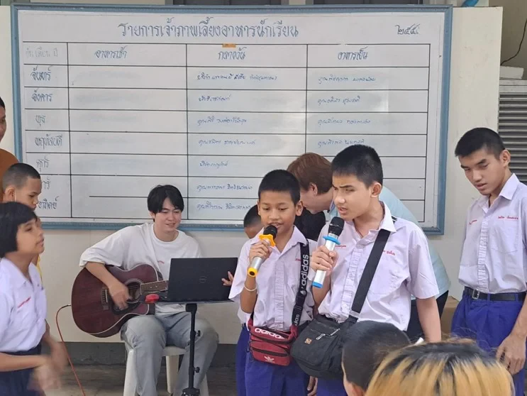 โครงการ เลี้ยงอาหารกลางวันเด็กผู้พิการทางสายตา