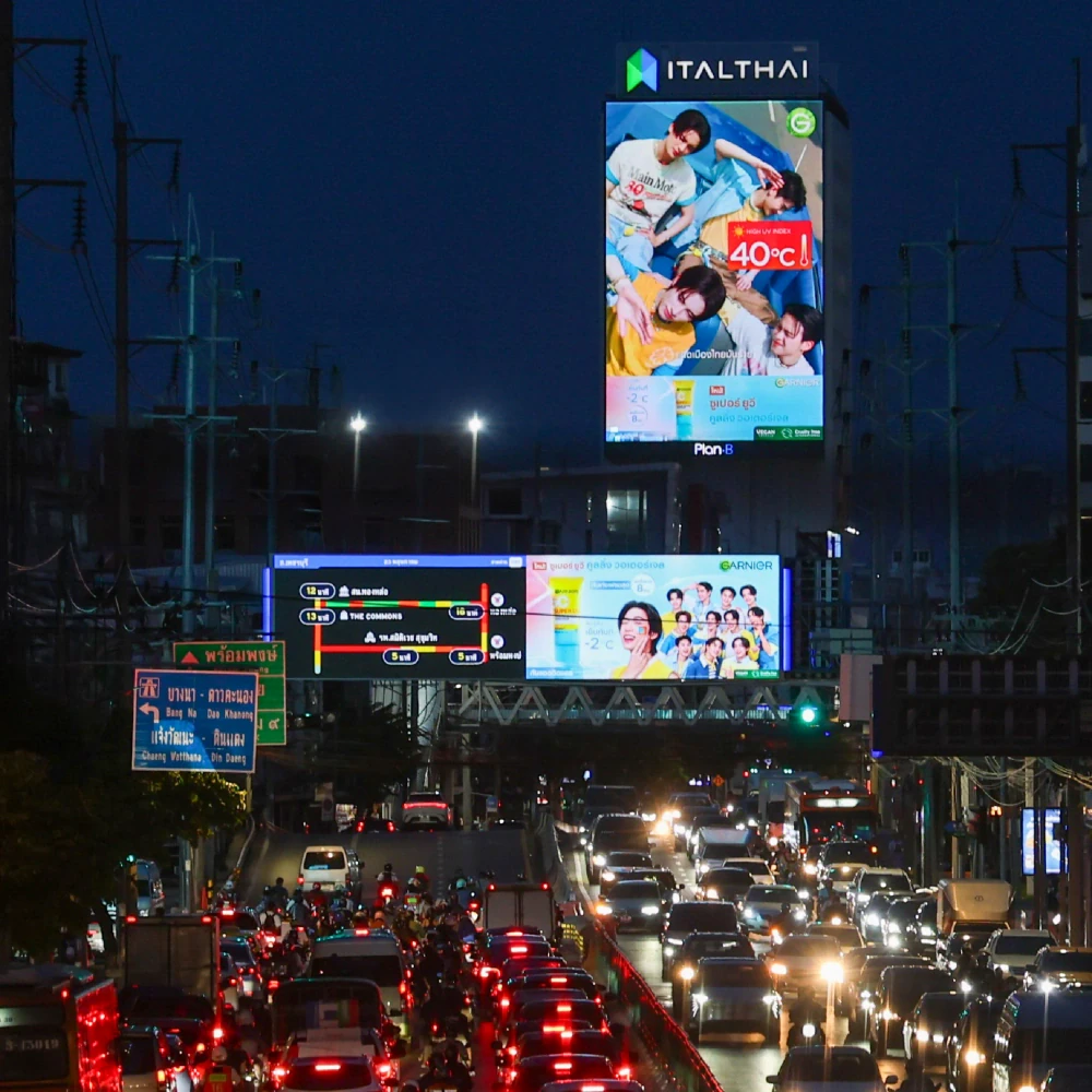 PLANB TV Synchronization