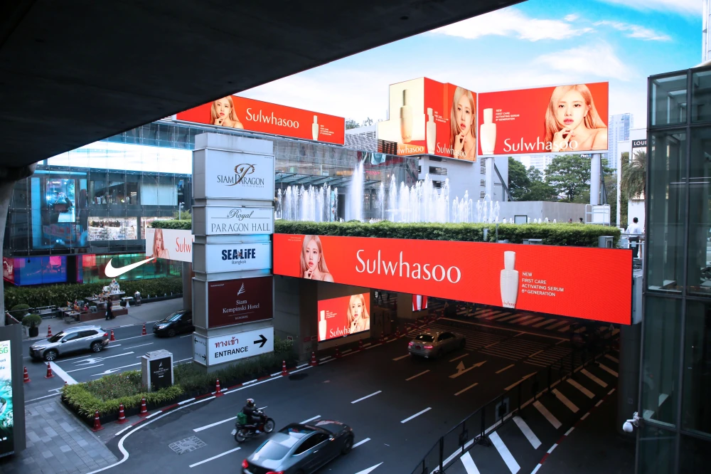 PLANB TV Synchronization