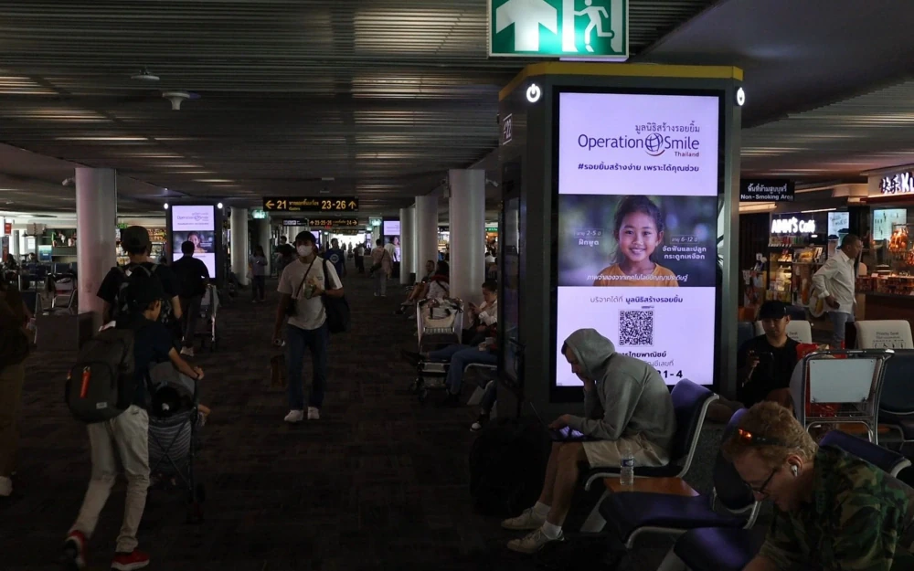 Public Benefit Media Access Project