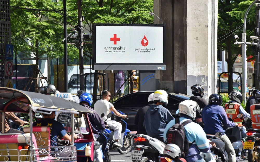 Public Benefit Media Access Project