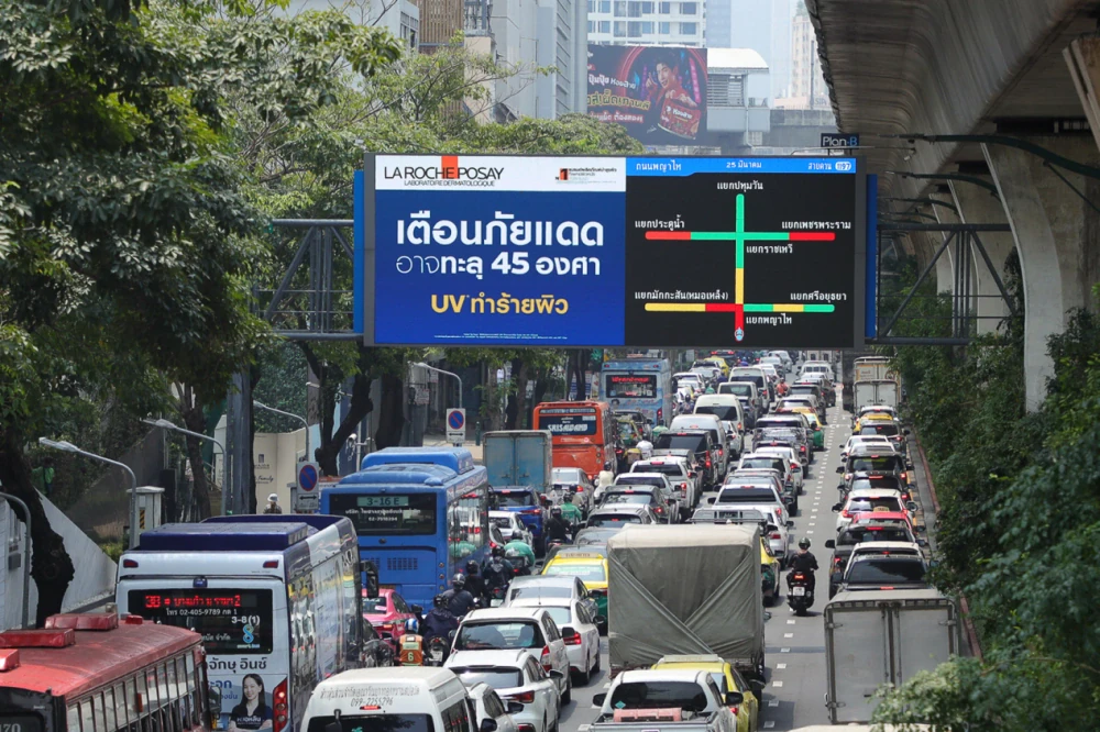 Smart Traffic Information Display Project