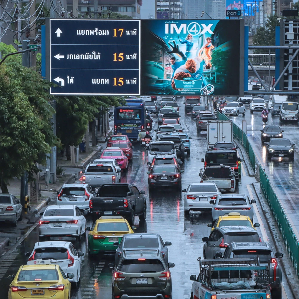 โครงการพัฒนาระบบรายงานสภาพจราจรอัจฉริยะ