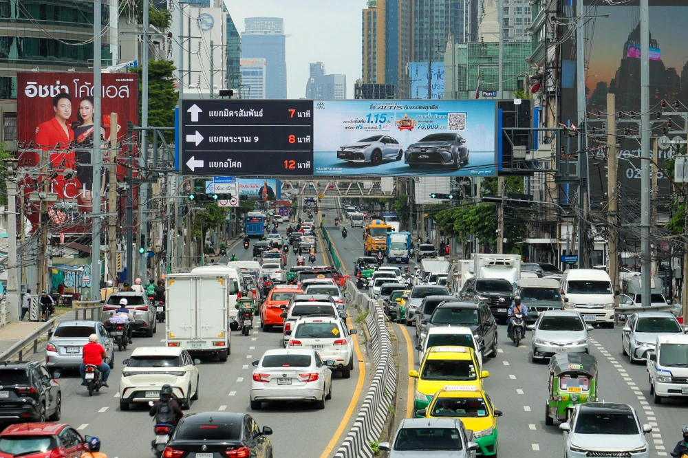 โครงการพัฒนาระบบรายงานสภาพจราจรอัจฉริยะ