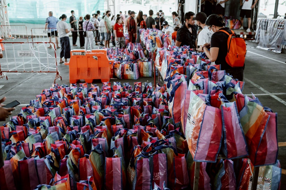 โครงการ “ถุงยิ้มได้”