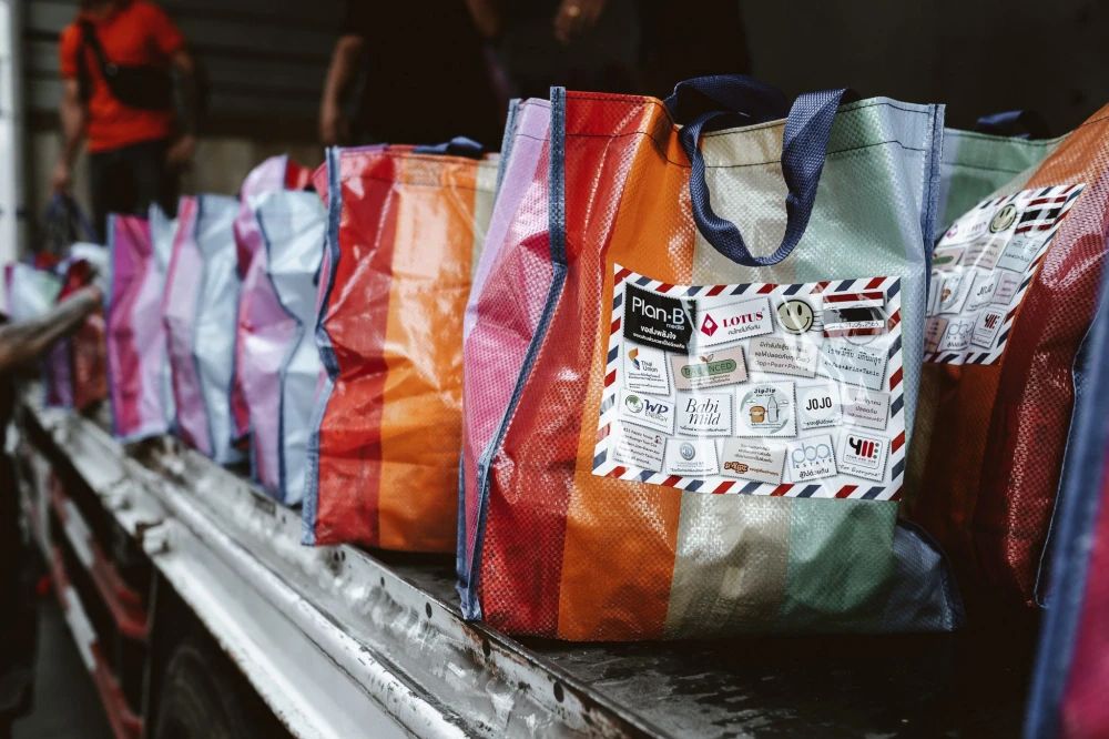 โครงการ “ถุงยิ้มได้”