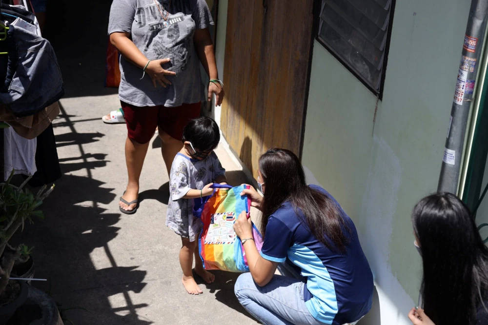 โครงการ “ถุงยิ้มได้”