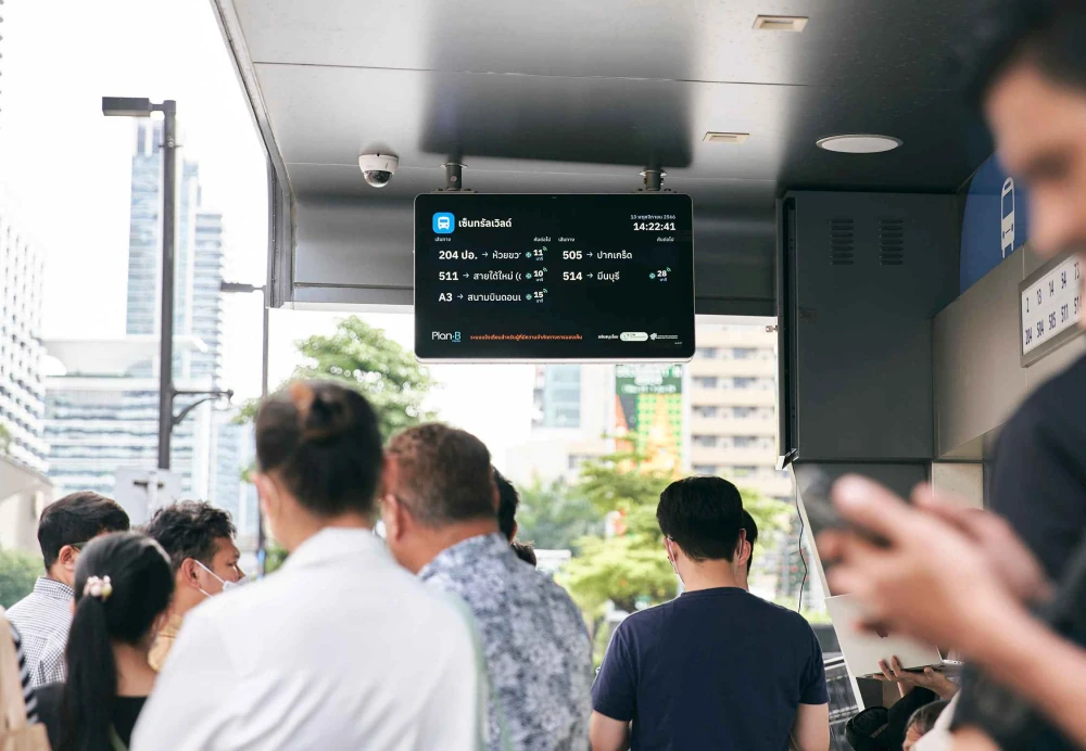 TALKABLE BUS SHELTER Project