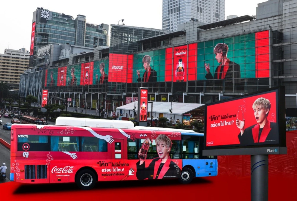 นวัตกรรมการเชื่อมต่อสื่อแบบเรียลไทม์ ผ่านโครงการ Bus Live Ads Sync