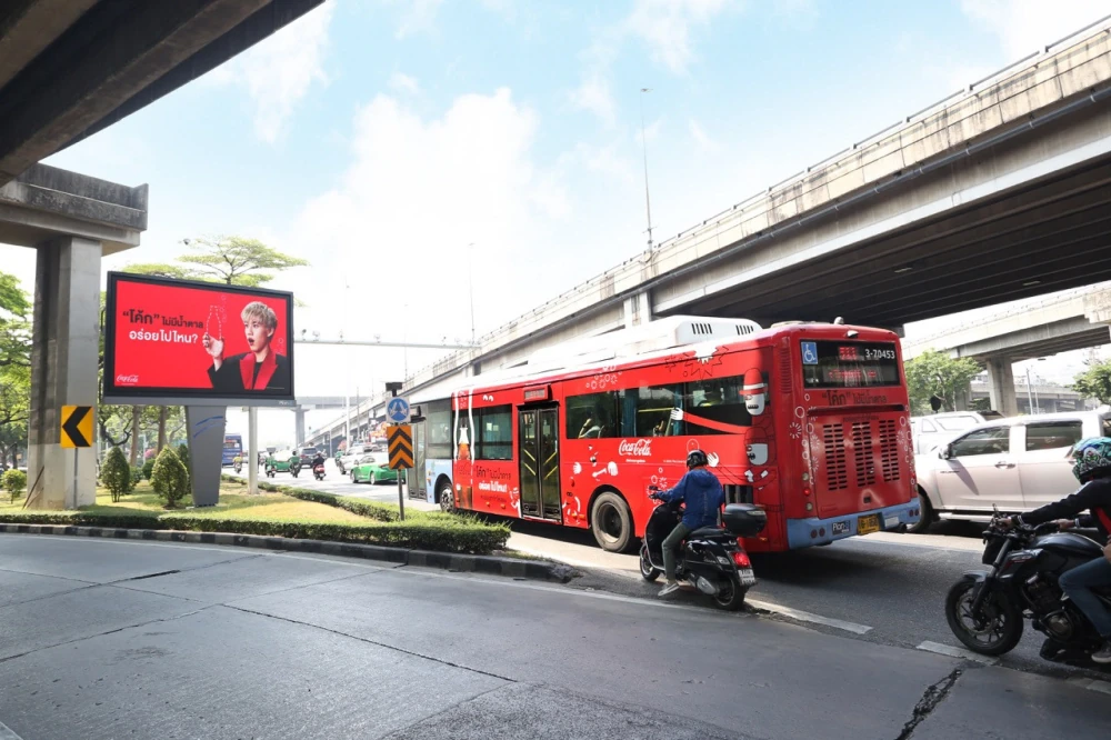 นวัตกรรมการเชื่อมต่อสื่อแบบเรียลไทม์ ผ่านโครงการ Bus Live Ads Sync
