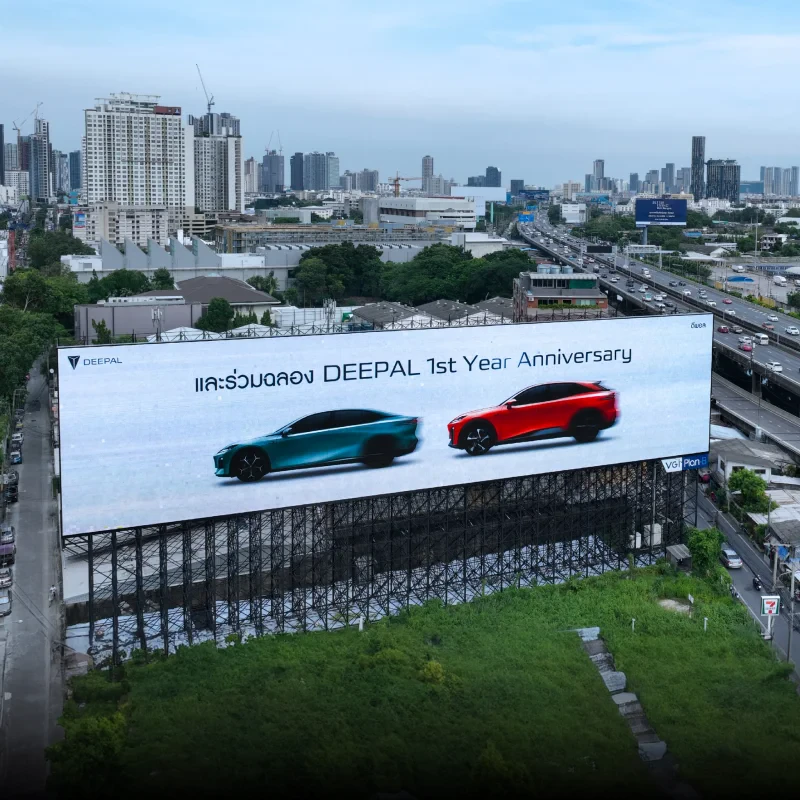 Creating Jobs and Livelihoods through Upcycling Vinyl Waste Project