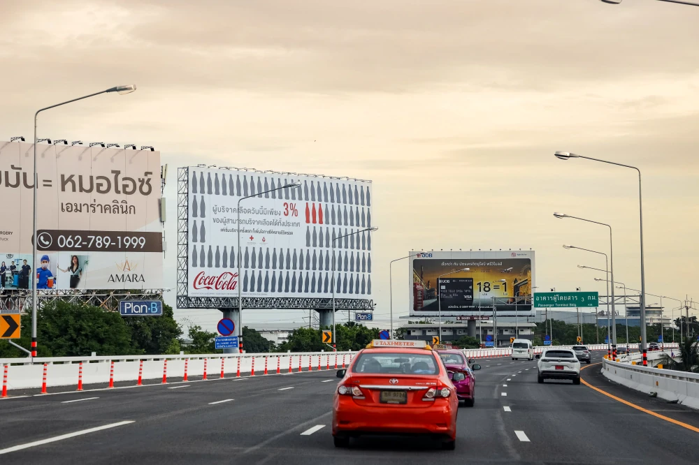 Redefining Advertising as the Power of Giving: The "3% Red Ads" Project