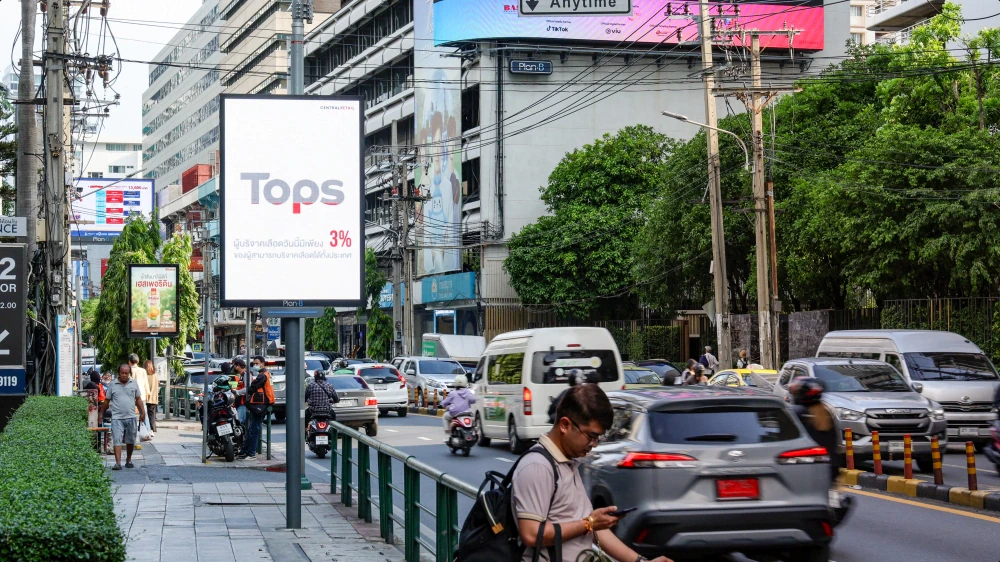 การเปลี่ยนนิยามสื่อโฆษณาสู่พลังแห่งการให้ในโครงการ 3% Red Ads